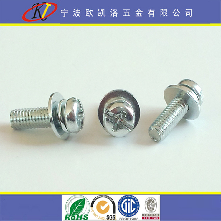 欧凯洛厂家直销十一字盘头三组合机械螺螺钉环保兰白锌