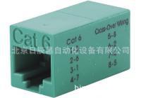 供应代理 米思米 中继型 插座NW080-88-CR-C6R