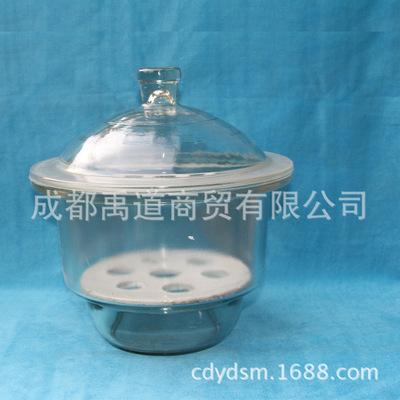 蜀牛150mm 白色干燥器 无色干燥器 硫酸干燥器 相机防潮干燥器|ms