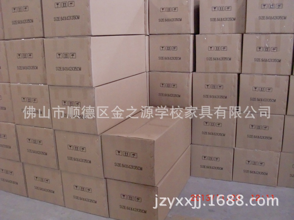 CIMG2190