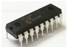 PIC12F510-I/P&nbsp;MCU��Ƭ�C΢̎���������·ICоƬ���Ԫ����