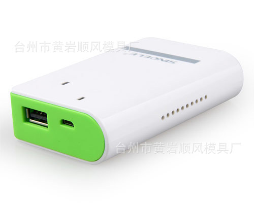 TB1P2NOFFXXXXXpbFXXTET1FFXX