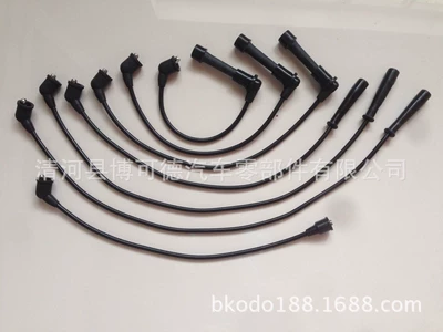 Supply Toyota Crown Other power supply, ignition system