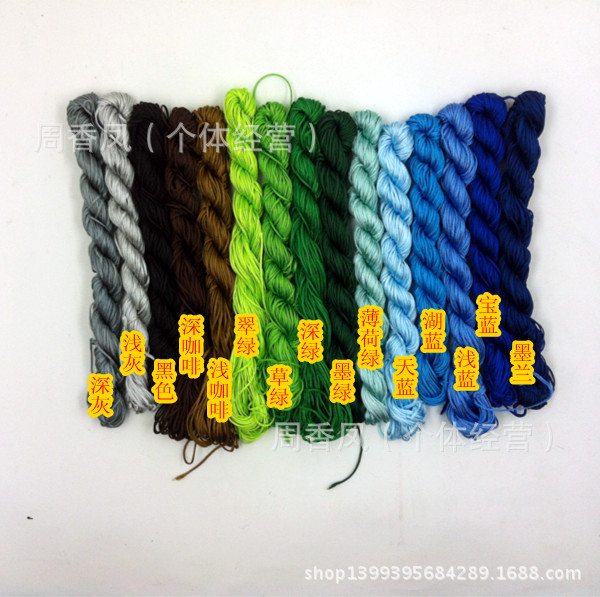 玉线  A  B 041_副本