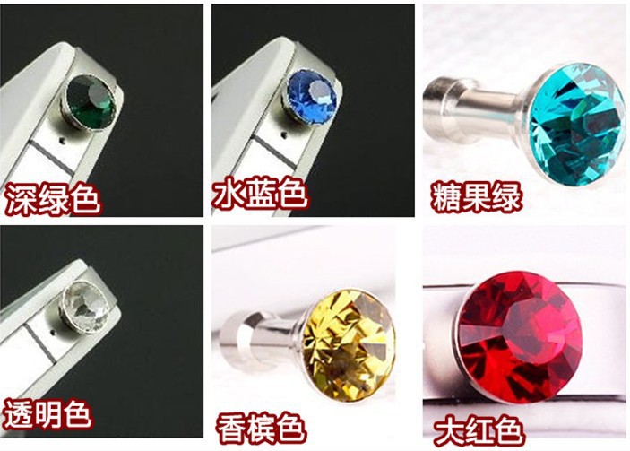 Connecteur pour téléphone portable - Ref 322486 Image 11