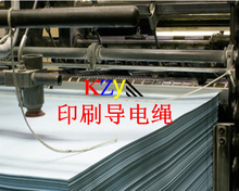 ֱ�N ��ɫ6MM���o��T���K������K��ʯ�Ͳɘ��K