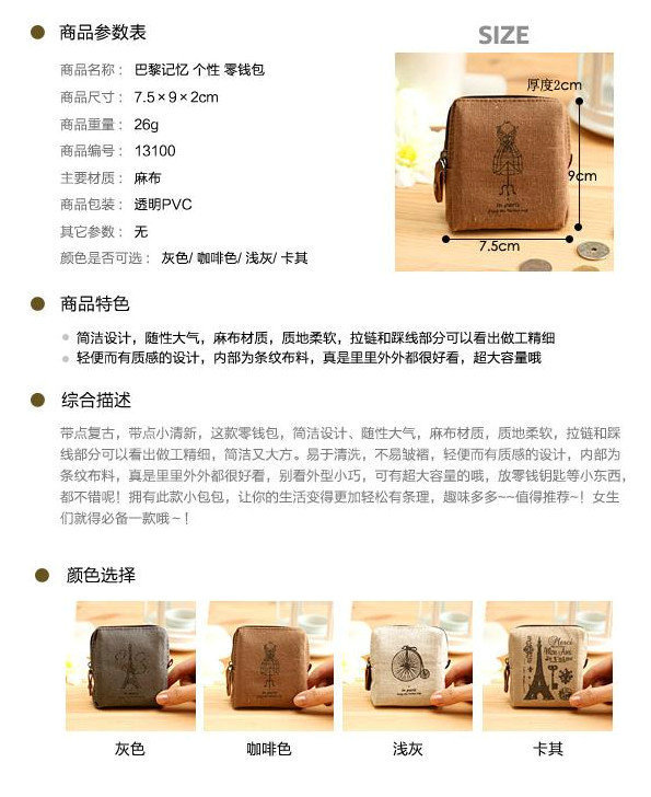 Sac homme - Ref 56403 Image 13