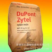 PPA/Ű/HTN52G45HSL/w45%