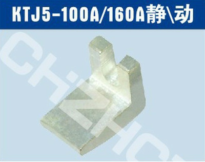 KT10-100A凸轮控制器触头触点配件||厂家 价格 接线图 说明书