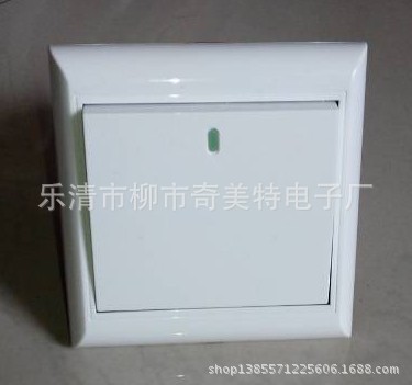 一开双控 A6系列钢架 全PC阻燃材料墙壁开关 诚招空白地区经销商|ms