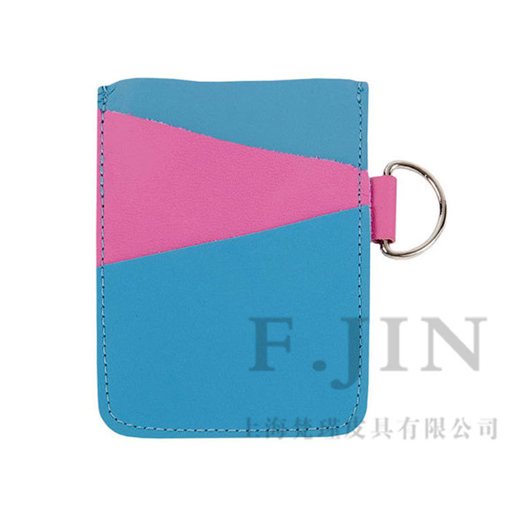 仿皮創意卡套 拼接彩色卡套 PU公交卡套 中高檔廠傢訂製 量