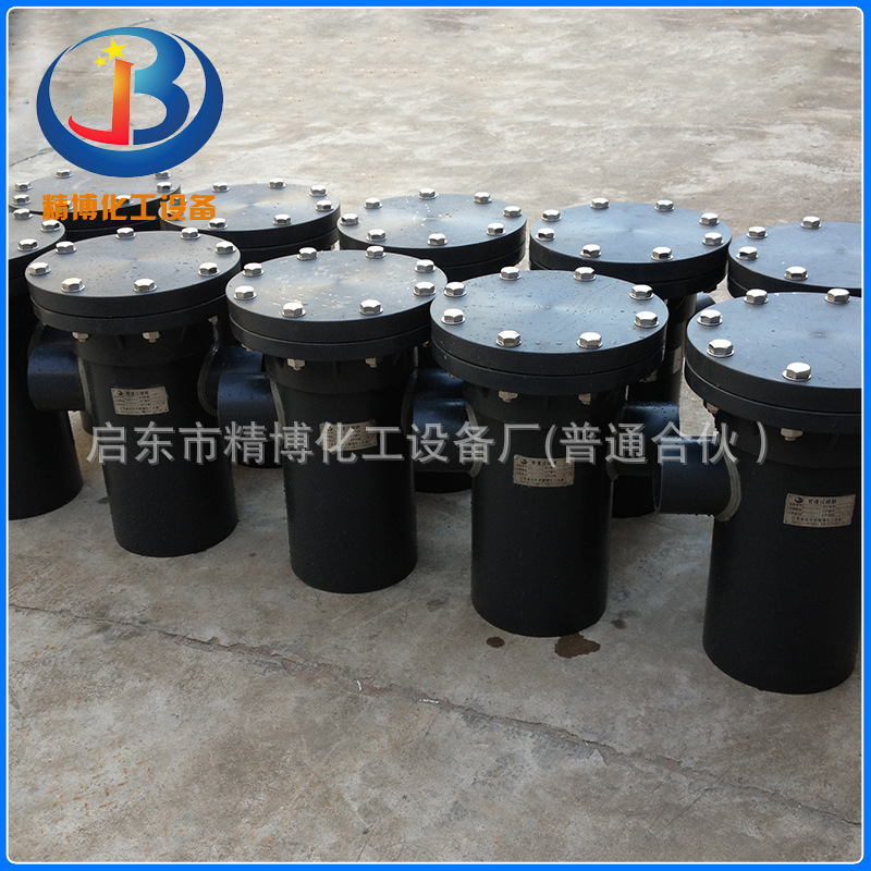 厂家直供 毛发CPVC蓝式过滤器 高品质非金属UPVC各种篮式过滤器