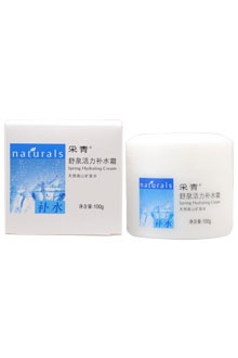 Caiqing 206 100g Shuquan Vitality Moisture Cream Factory Direct…