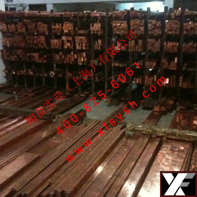 高耐磨铝青铜板QAl5 批发零割QAL5铝青铜棒|ms