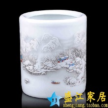 景德镇 精品陶瓷笔筒雪景 文房用具 直筒 厂家批发