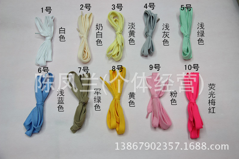 照片 433942137_副本