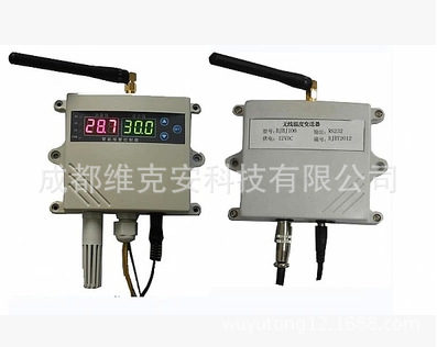 GPRS冰箱冷库温度监控系统无线远距离异地监控现场温度的变化情况