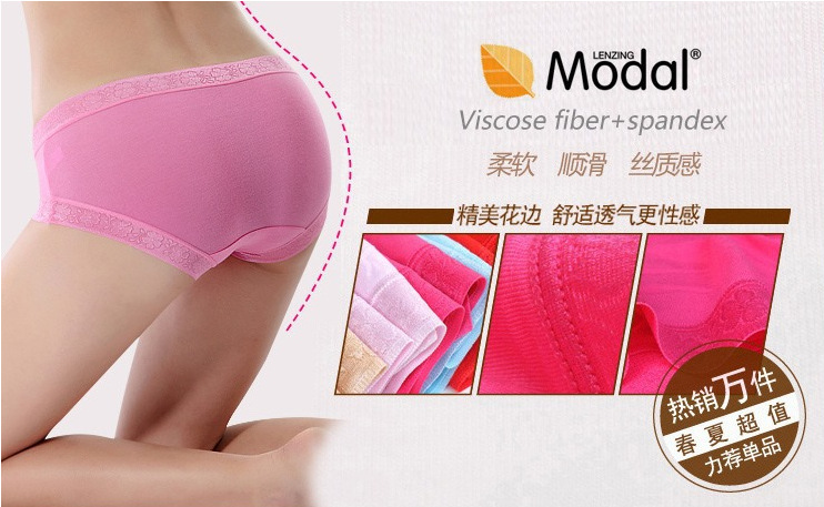 Slip en autre - Ref 655057 Image 11