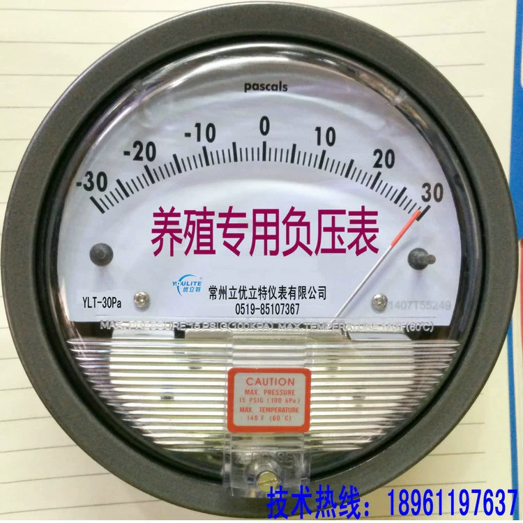 Манометр отрицательного давления для разведения, вентиляция курицы и курицы, размер входа воздуха, стандартное уплотнение курятника и обнаружение утечки воздуха