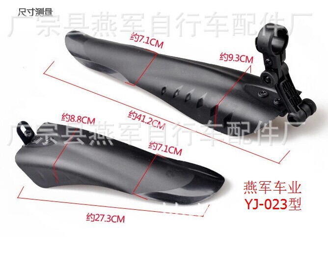 QQ图片20140914151705