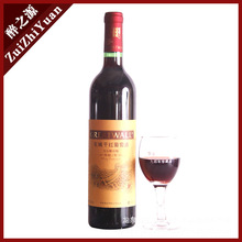 葡萄酒瓶_特级藏酿干红葡萄酒原瓶原装进口