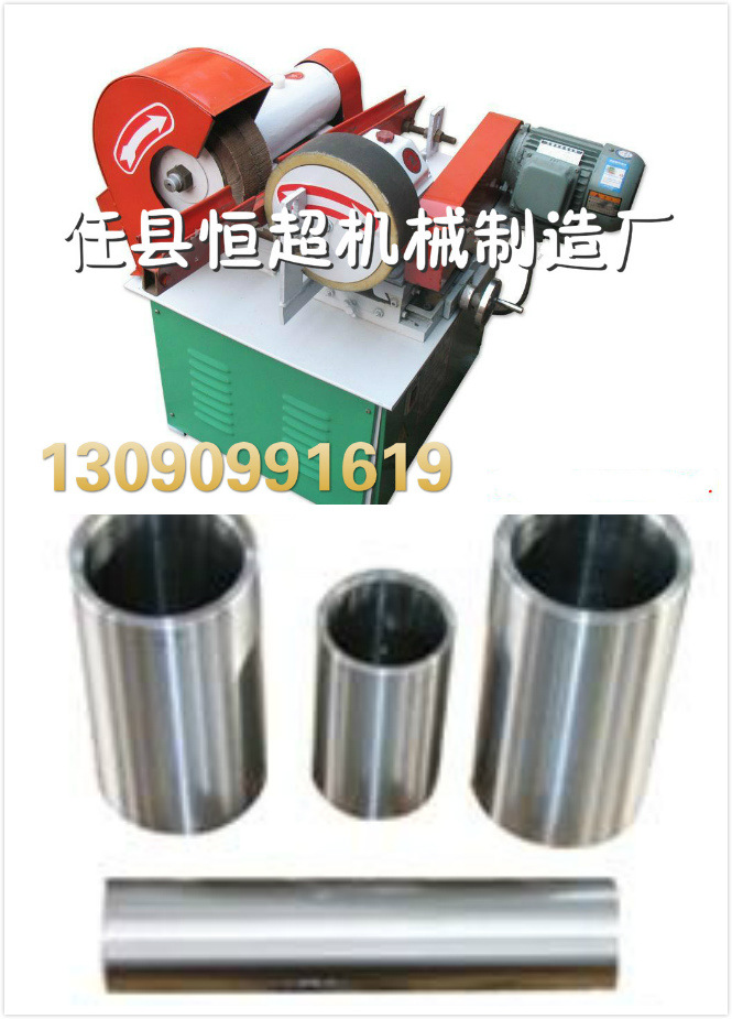 15-24683445_meitu_1_meitu_3