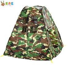 鹿奇宝 儿童游戏屋 小军人游戏屋 大号房野外观鸟抓鸡迷彩帐篷