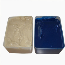 Fusone H������� Fusone H������� Fusone H�������  Fusone H