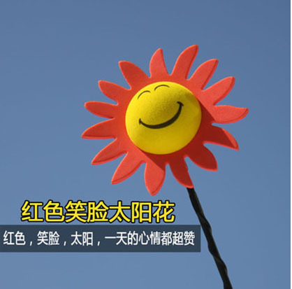 Red Sunflower automobile Antenna Balls Jewelry Automotive exterior