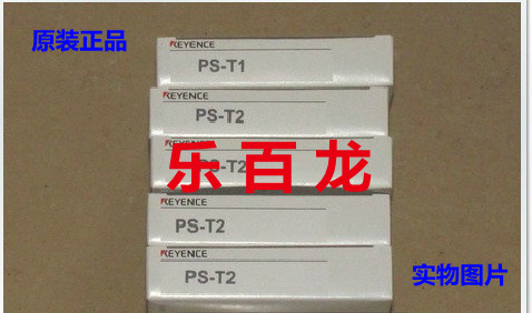 基恩士 PS-T1P、PS-T2、PS-T2P全新原装 质保一年