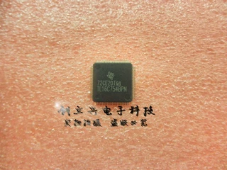 TL16C754BPN原装正品保质量 大量现货欢迎询价!
