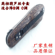 �S�ҹ����p�����J�z���o�������l �ߙn���J�z���b�� ���J�z���o��