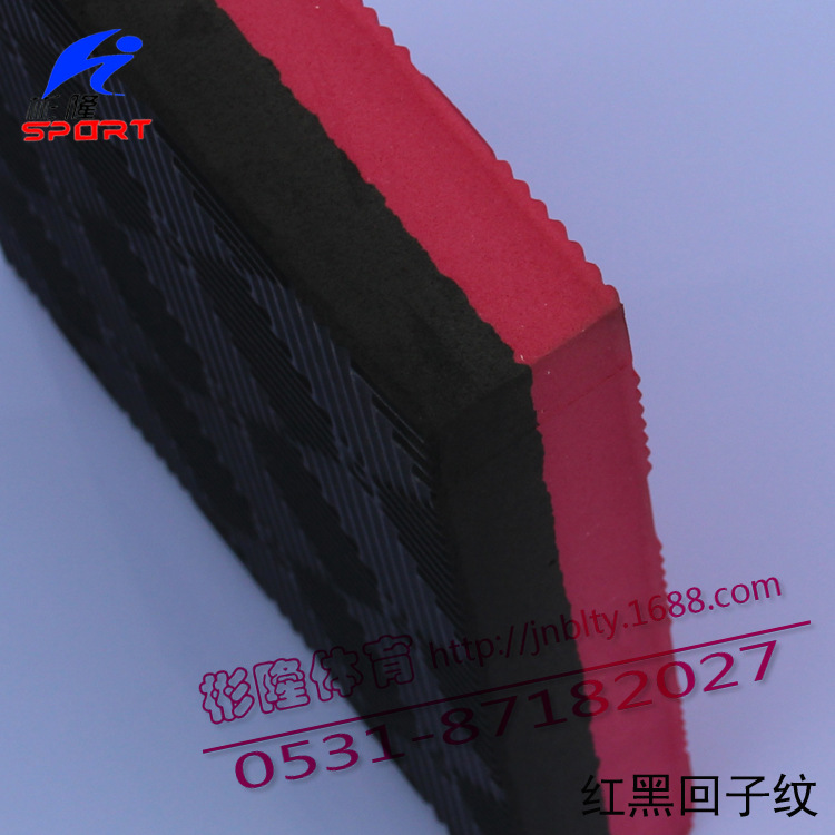 跆拳道墊紅黑回子紋750-750-3