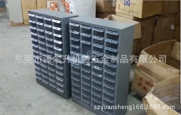 48抽屜透明零件櫃