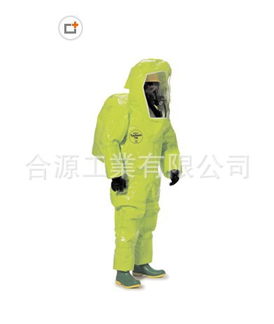 供应低温防护服（带背囊） 厂家直销