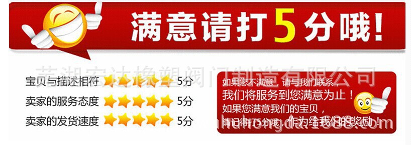 1799402790_1470476521