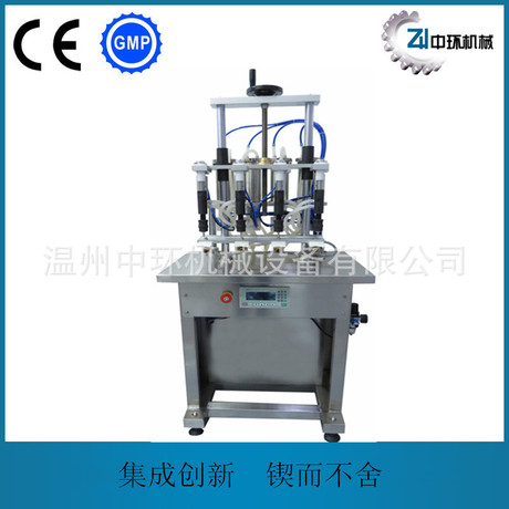 自动香水灌装机 香水灌装机 等液位灌装机 半自动香水灌装机