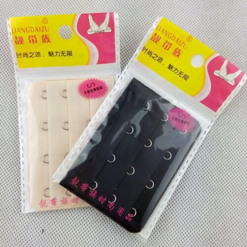 Individually Packaged 3-Row, 4-Clasp Bra Extension Buckles – Adjustable Underwear Clips & Rows of Clasps – Wholesale on AliExpress
