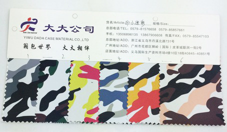 QQ圖片20141019135046