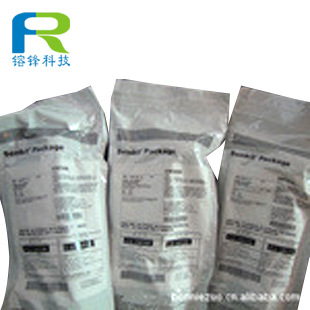 现货销售 PPG航空专用材料 PR1425B2飞机维修专用胶军工胶