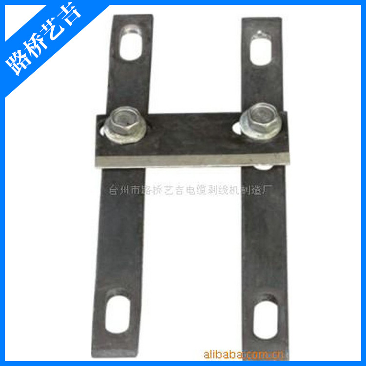 供应批发Z918-3型 Z918-4型剥线机专用刀具