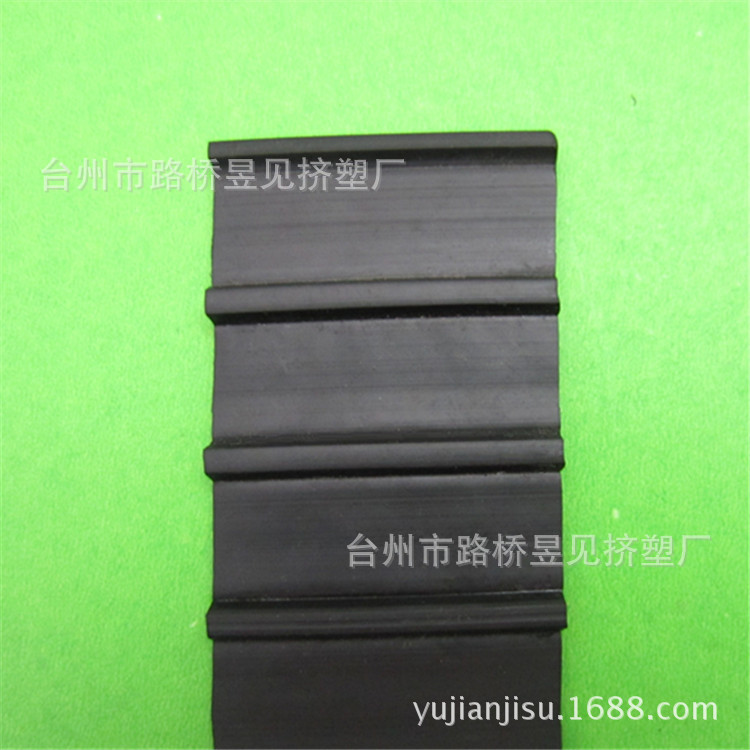 Productos de extrusión de plástico PVC tira de plástico suave Borde de sellado ranura de borde suave Procesamiento de extrusión