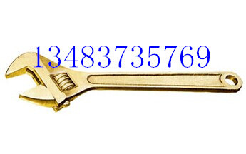 防爆活扳手_副本