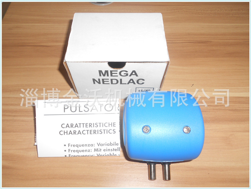 挤奶机配件气脉动器