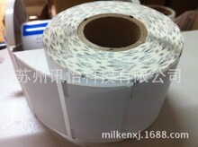 ƽ�ɽRICOH�LЧ�����̘˽zӡģ�ЏS-�o��̼��ֱ���ӡ�����˺�