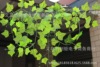 Simulation Begonia leaf rattan sweet potato leaves fake sweet potato encryption 100 leaf rattan foreign trade encryption vine