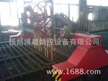 龙门 台式等离子切割机 可根据客户需要定制 保证质量 有质保