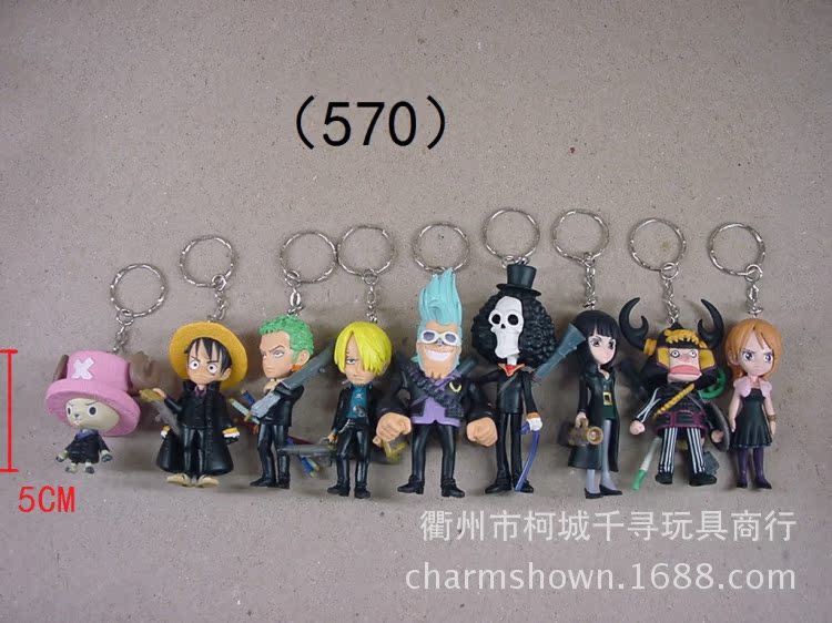 65代9款海盜王扣(570)