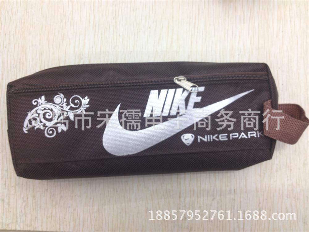 耐克笔袋