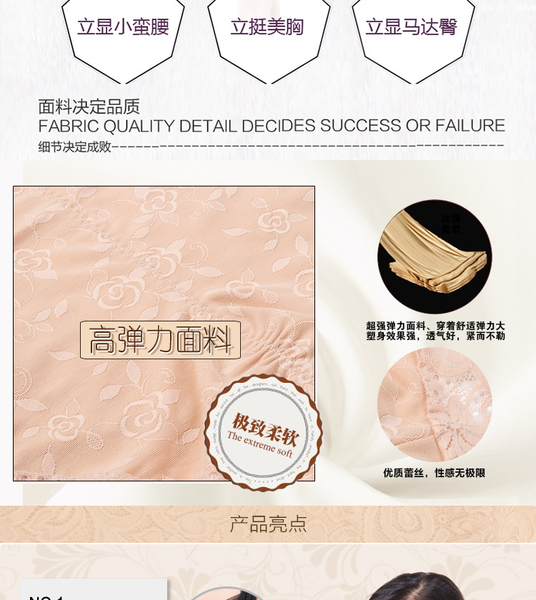 Body sexy en nylon - Ref 647431 Image 8